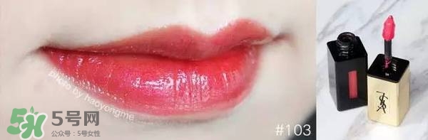 ysl���洽���ĸ���ɫ�ÿ���ysl���洽����ɫ��ȫ